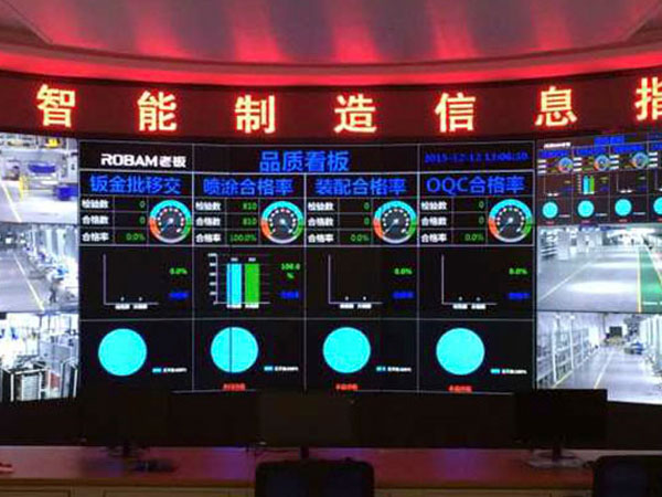 液晶拼接在酒店行业的应用:深受好评